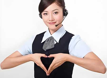 完善的售后服务